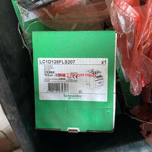 【荣强工控】LC1D126FLS207施耐德DC110V接触器