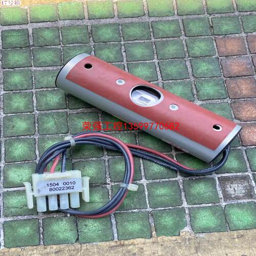 【荣强工控】Perkin Elmer N292-0149 UV/Vis氘