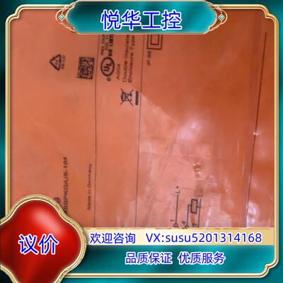 易福门ifc229现货十议价