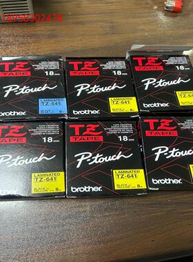 兄弟色带型号T Z-641全新的六个还有一个型号TZ-541