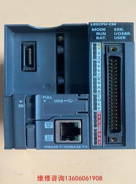 （请询价）L02CPU-CM，模块，成色如图，实议价