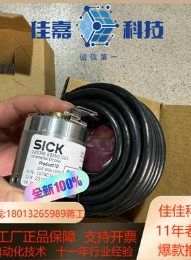 DBS36E-BBEM01024 1074074