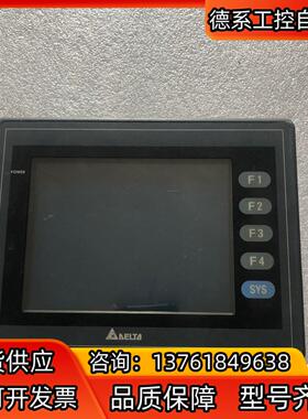 台达触摸屏 DOP-AS57BSTD 成色如图。
