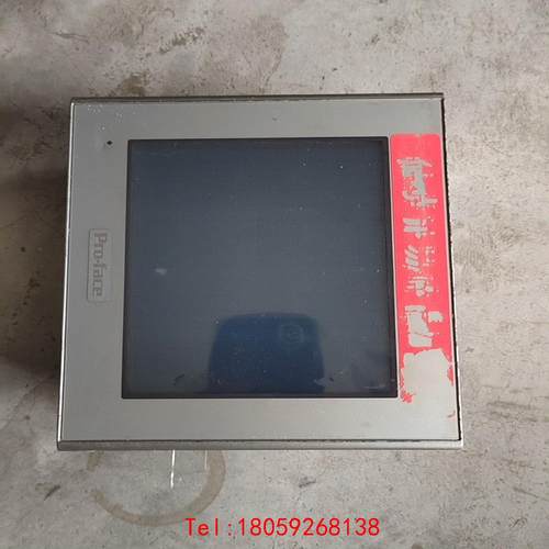 【非标价】普洛菲斯触摸屏，GP2300-LG41-24V，实物拍摄，功