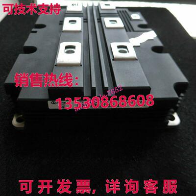 适用于 INFINEON FZ1200R45KL3_B5 电源模块库存现货