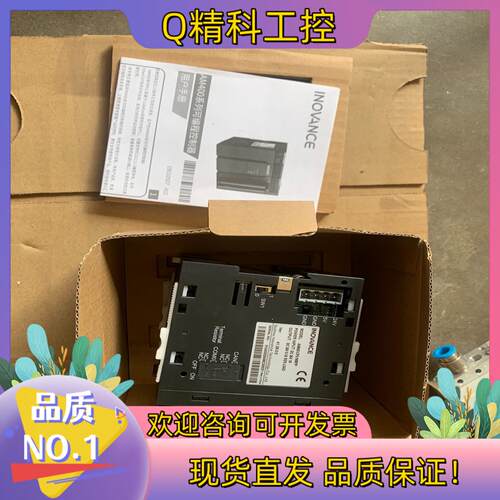 现货AM402-CPU1608TP AM402-CPU1608T