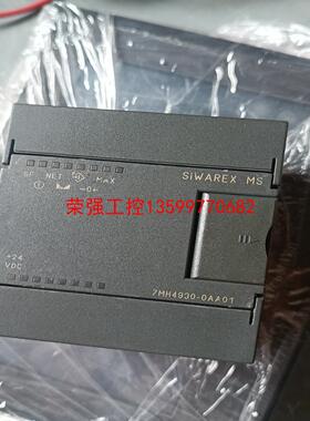 【荣强工控】西门子7mh4930 拆机，功能正常，有意私聊