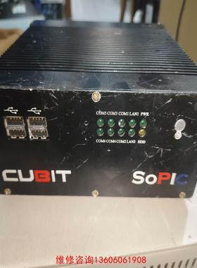 （请询价）CUBIT工业主机一台，通电可以开机，议价
