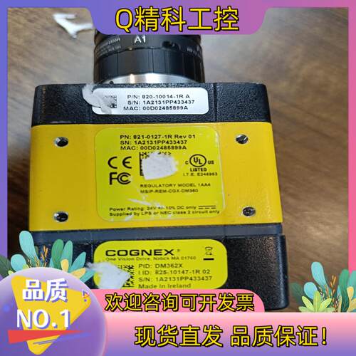 现货cognex康耐视读码器DM362X