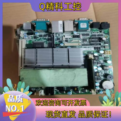 现货工业设备工控机主板  MB-ITX#BE3-D525V  B