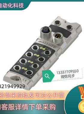 现货BNI00HM(BNI EIP-508-005-Z015-0