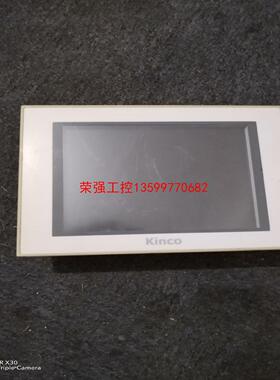 【荣强工控】拆机Kinco步科触摸屏，MT5423T，