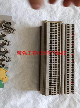 【荣强工控】魏德米勒 ZDU 2.5