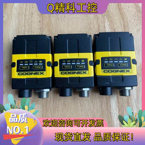 现货COGNEX康耐视读码器DM262X/功能