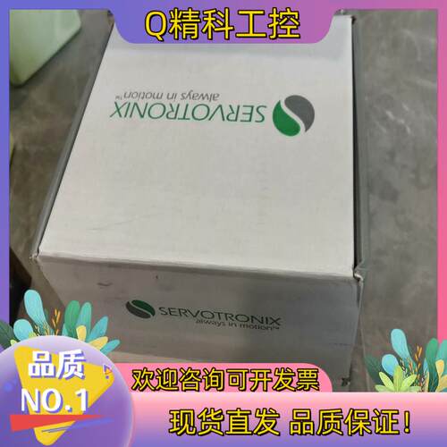 现货高创驱动器DDHD-4D54D5AP全新原装