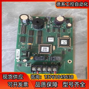 新普利斯 SIMPLEX 4100-3101 回路卡