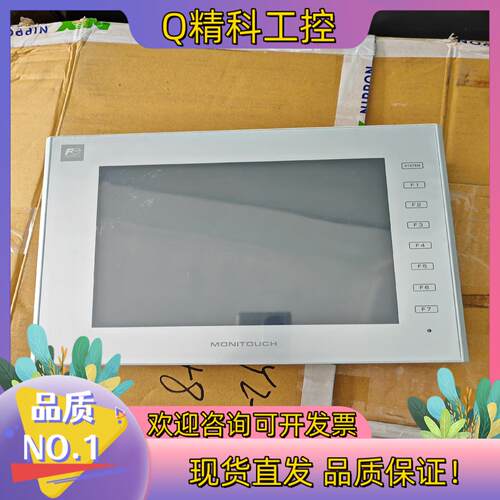 现货客户发过来的富士触摸屏V9100iC22年出厂成色新更换