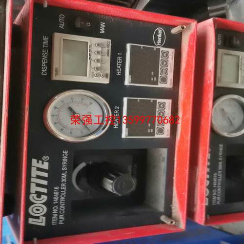 【荣强工控】LOCTITE 1464916点胶 乐泰 PUR 30ML预