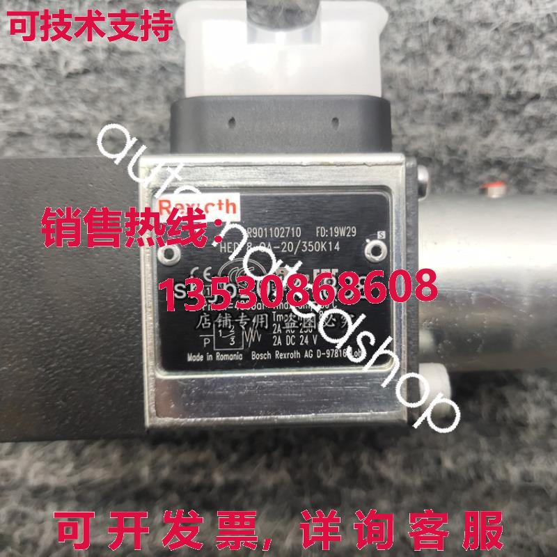 供应原装Rexroth R901102710 HED8OA-20/350K14P1635E YL