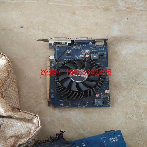 七彩虹HD6570-1g，包邮出
