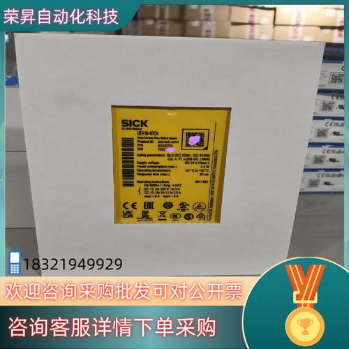 现货UE410-4RO4全新原装安全继电器6032676德国