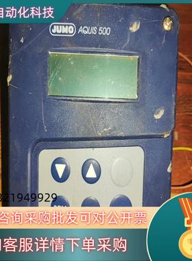 202565/20-888-000-000-000 电导率