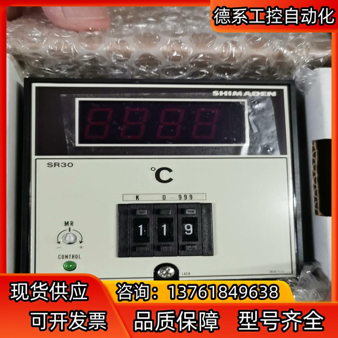 温控器96*96  SR30-101Y-0012-J