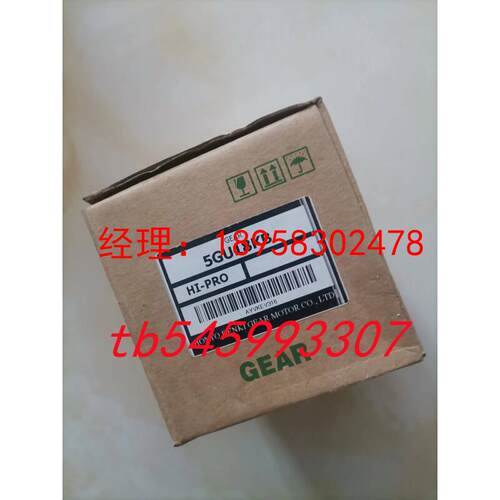 电机2IK6RGN-A C减速机2GN18K 2GN25K 2GN30K 2GN36K