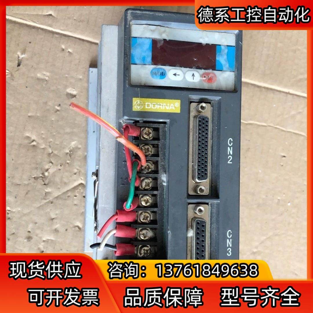 EPS-EB0D75123-0000 220V 东菱驱动器