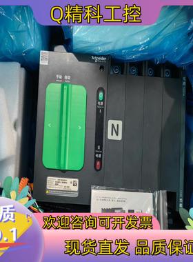 现货双电源WNTSH400-4 HH04004