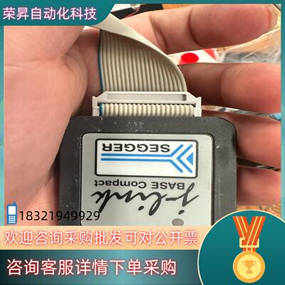 现货JLINK V11 SEGGER 能同步匹配真器成色