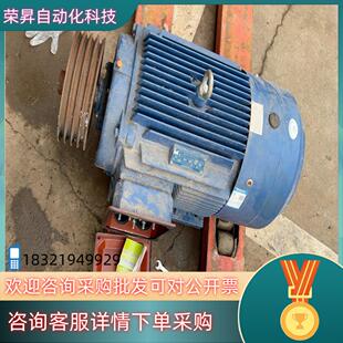 江天#电机马达 高效率三相异步电动机30Kw-4级转速1