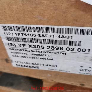 4AG1 8AF71 1FT6105 电机 非标价