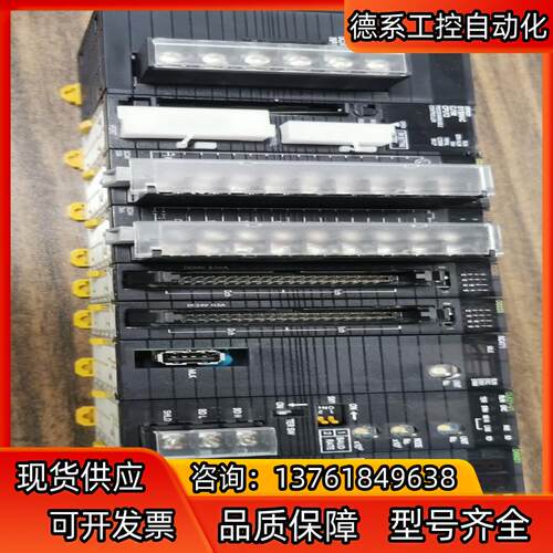 Omron PLC 工控模组 CJ1M-CPU13
