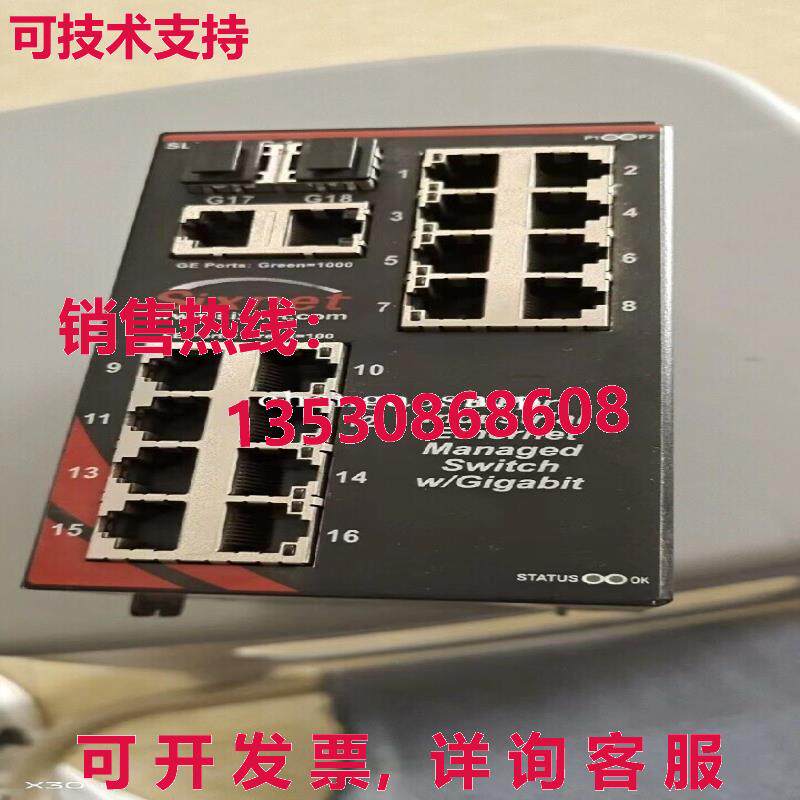 原装供应1 个二手 Sixnet SLX-18MG-1 以太网交换机 来自