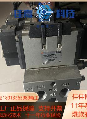 smcVFS4210-5DZ 现货43只九成新