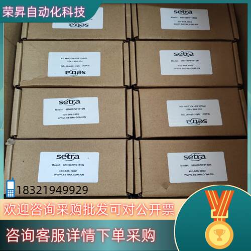 现货Setra西特SRH15PW11T2N 壁挂式5%精密度