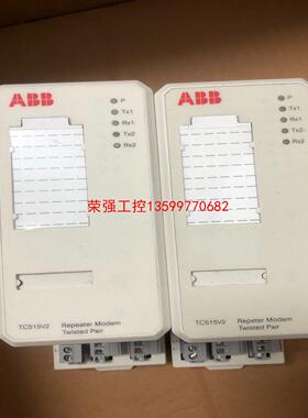 【荣强工控】ABB模块#TC515V2，二手拆机，功能正常，成色好。