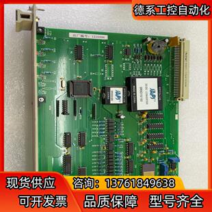 威盛dcs    fb3020mcs主控板，2009年3月出