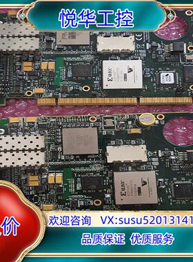 ENDACE DAG 4.3GE S/N 3-001606议价