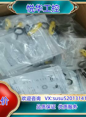 BANNER邦纳QS18VP6LPQ8全新原装正品66452议价