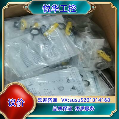 BANNER邦纳QS18VP6LPQ8全新原装正品66452议价