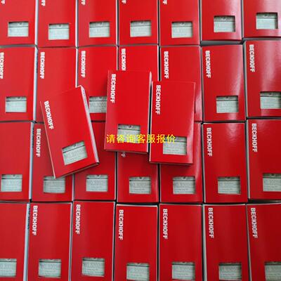 询价KL2032，KL2622，KL3122，KL1418，KL