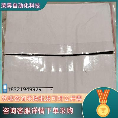 OP-87355OP-87888基恩士配线全新原装现