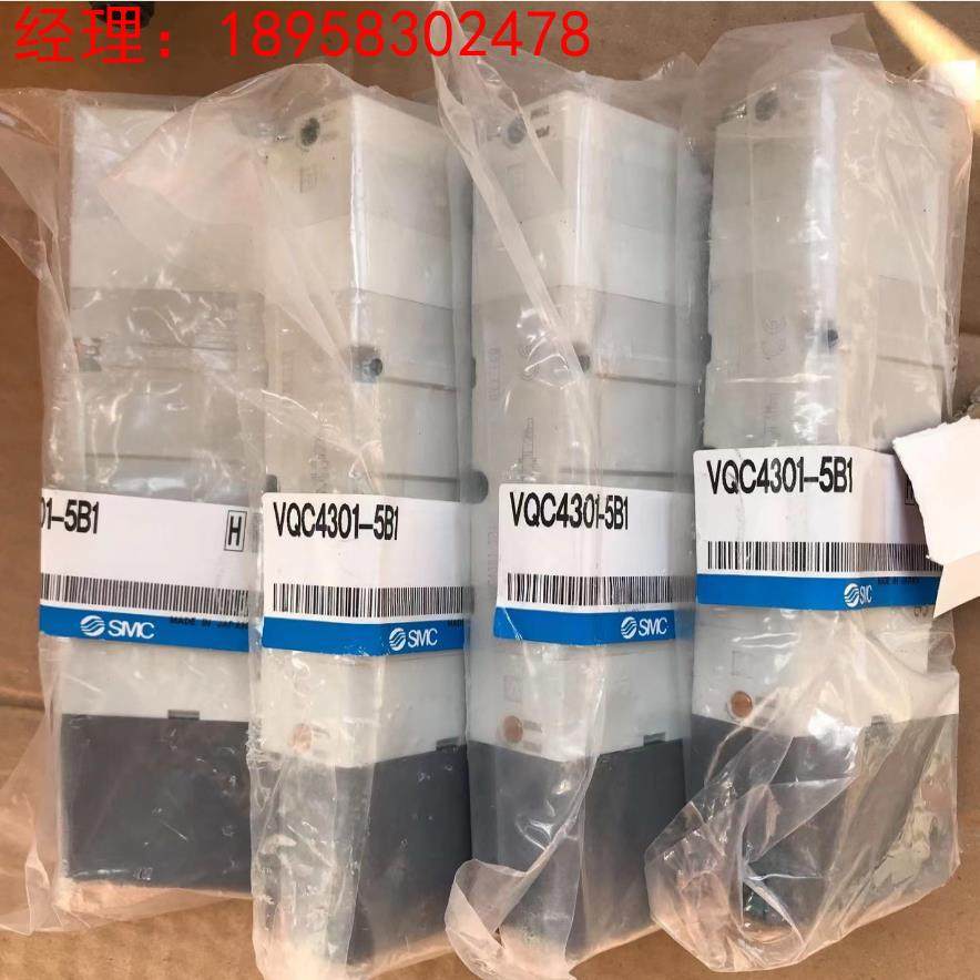 SMC电磁阀 10-VQ1131-5-C4 10-VQ1131Y-5-C4 10-VQ1140Y-5L-C6