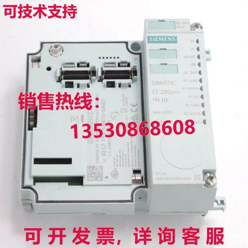 6ES7 154-4AB10-0AB0 / 6ES71544AB100AB0 Simatic ET 200PRO 连