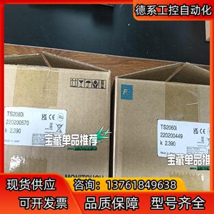 正品 全新原装 富士触摸屏 TS2060I