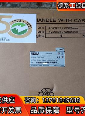 尼得科变频器 NE300-4T0220G/0300PB 原装