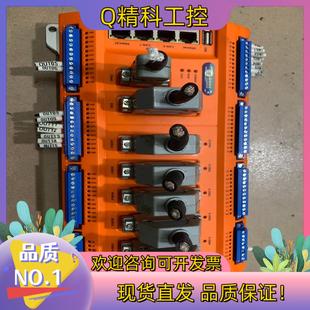 现货R15S 雷赛端子板 IEC 雷赛运动控制器ethercat