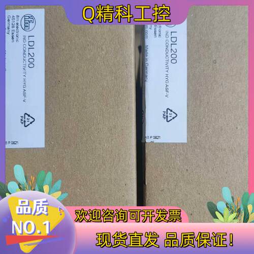现货LDL200易福门电导率